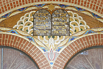 De teihn Wiespahlen in en Gew&ouml;lbezwickel. Quelle: J&uuml;dische Kulturtage 2007