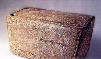 Ossuarium. Foto: Rudi Witzke