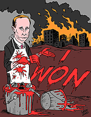 So winnt een Wahlen!